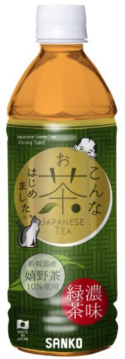 サンコー