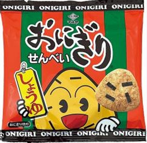 マスヤ