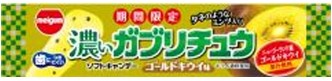 明治チューインガム