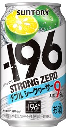サントリー