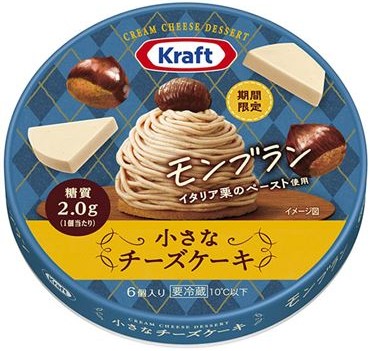 森永乳業