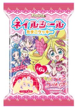フルタ製菓