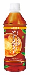 アシードビバレッジプラス