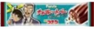 フルタ製菓