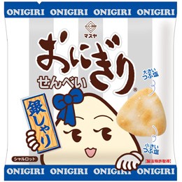 マスヤ