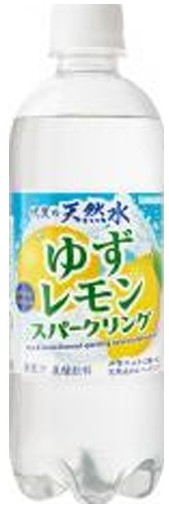 サンガリア