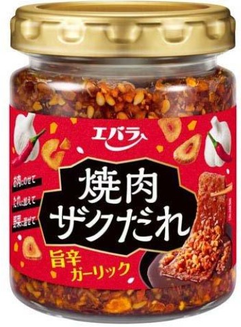 エバラ食品工業