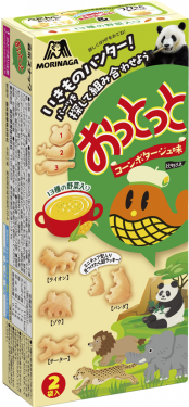 森永製菓