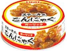 いなば食品