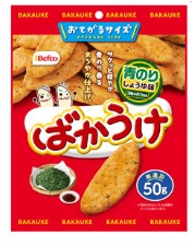 栗山米菓