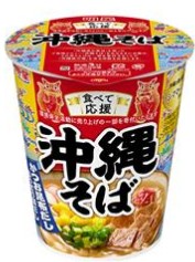 明星食品