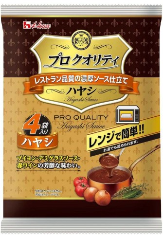 ハウス食品