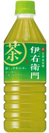 サントリー