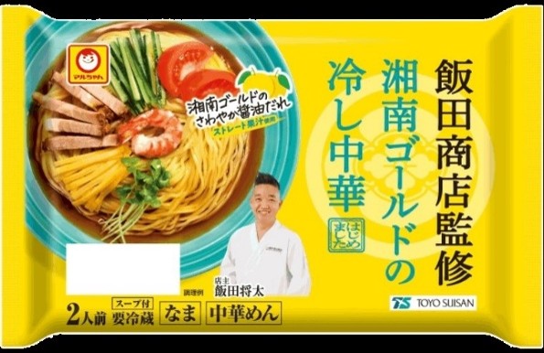 東洋水産