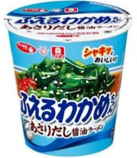 サッポロ一番