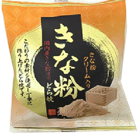 日吉製菓