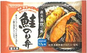 いなば食品