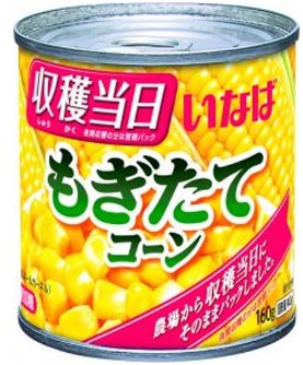 いなば食品