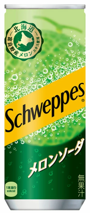 コカ･コーラ
