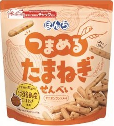 ぼんち