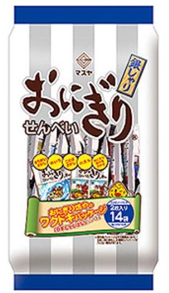 マスヤ