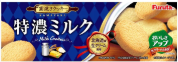 フルタ製菓