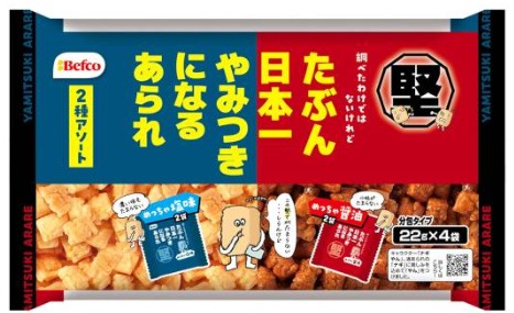 栗山米菓