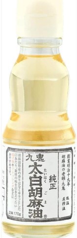 九鬼産業