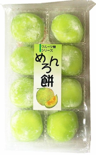 久保田製菓