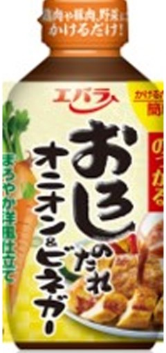エバラ食品工業