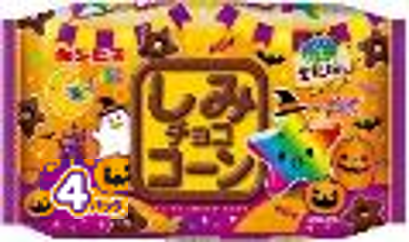 ギンビス
