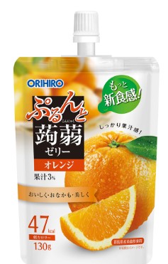 オリヒロ
