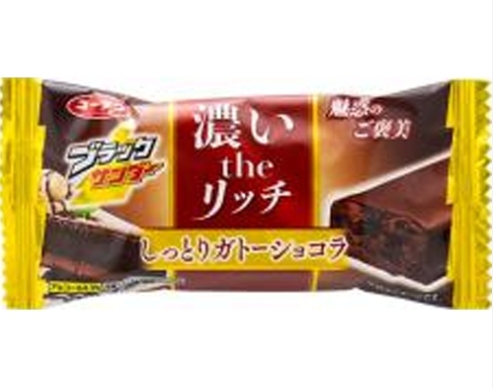 有楽製菓