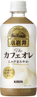 キリンビバレッジ