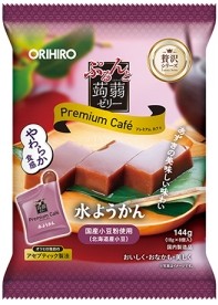 オリヒロ