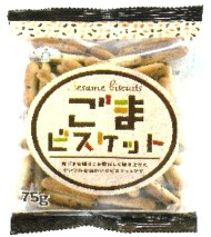 三ツ矢製菓