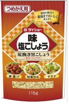 ダイショー