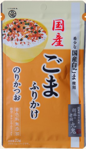 九鬼産業