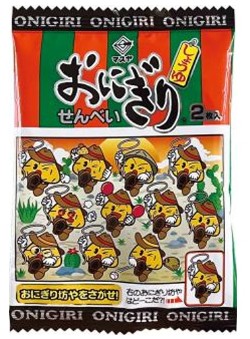 マスヤ