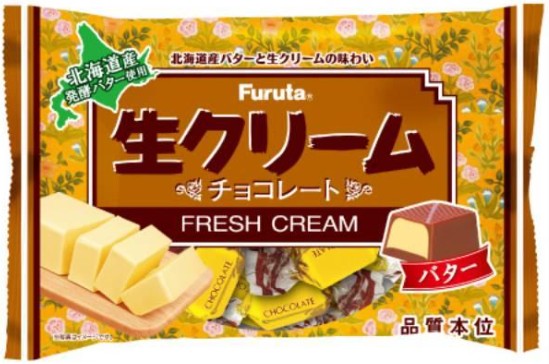 フルタ製菓