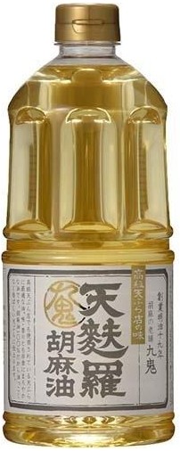 九鬼産業