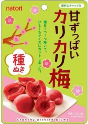 なとり
