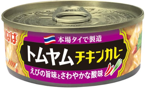 いなば食品