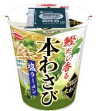 エースコック