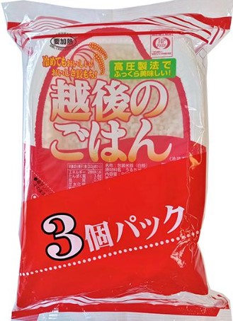 越後製菓
