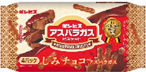 ギンビス