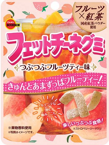 ブルボン