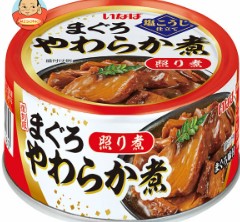 いなば食品