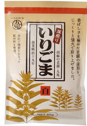 九鬼産業