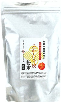 早和果樹園